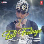 Viraj Songs MP3 Download